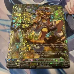 Item thumbnail for item 1f33eab6-a634-4fe9-baeb-91848c752440