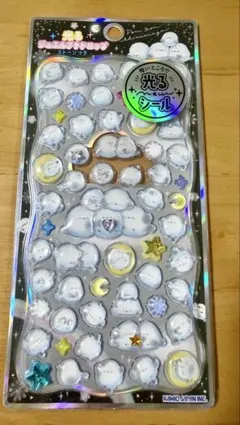 Item thumbnail for item f6efaaad-5216-42fe-b436-54357d03df0a