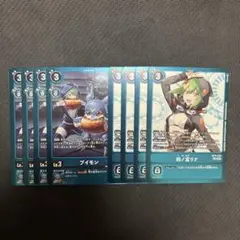 2026年最新】デジモンカード エクスブイモンの人気アイテム - メルカリ