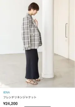 Item thumbnail for item c9590d32-e0a2-4f4c-9757-bfe2c47e06f6