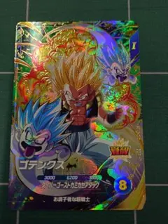 2025年最新】ドラゴンボールカードの人気アイテム - メルカリ