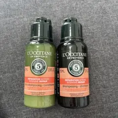 L'Occitane ロクシタン　試供セット