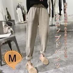 Item thumbnail for item 9e90b510-47c4-4699-85f1-bb9920c15665