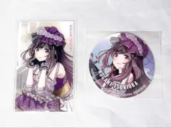シャニマス famくじ 大崎甘奈 大崎甜花 D賞 缶バッジ - メルカリ