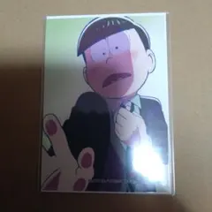 おそ松さん　特典　エンスカイ　ブロマイド　チョロ松