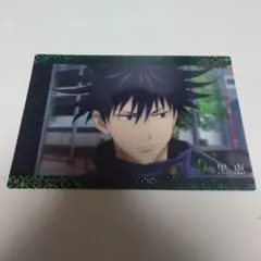 呪術廻戦　クリアビジュアルポスター 6種