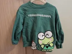 Item thumbnail for item 2c060ef8-8f6f-4f2f-8f4b-f763ca4b58c9