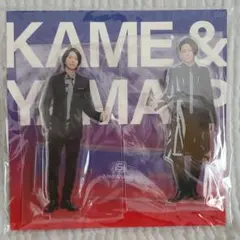 2026年最新】山下智久 アクスタの人気アイテム - メルカリ
