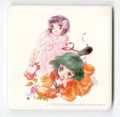 らんど様 リクエスト 2点 まとめ商品