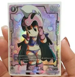 2026年最新】チチ少女期の人気アイテム - メルカリ