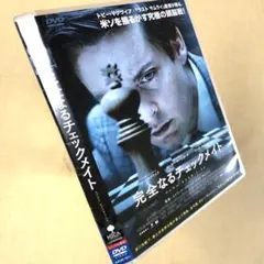 メグレ警視 DVD 全30巻+ファイナルシーズン 12巻 全巻セット - メルカリ