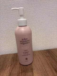 john masters organics baby lotionのサムネイル