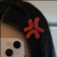 Item thumbnail for item 42caff9f-e4c7-4316-9411-2aa14f26aceb