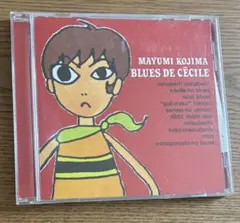 小島麻由美 / セシルのブルース（BLUES DE CÉCILE） - メルカリ