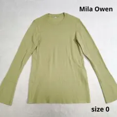 Mila Owen ミラオーウェン フレアスリーブルーズリブニット 長袖