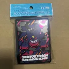 新品 韓国限定 ポケモン ポップアップ メガリザードンY デッキシールド