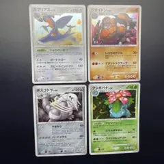 2026年最新】ポケモンカード フシギバナ 初版の人気アイテム - メルカリ