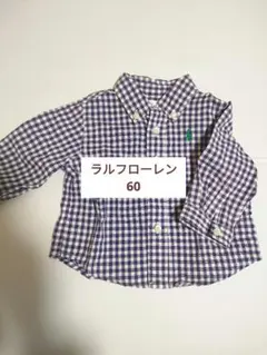 【Ralph Lauren】 ギンガムチェックシャツ 60