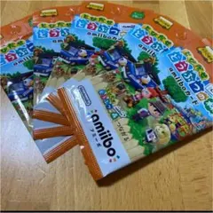 どうぶつの森 カード 第1弾