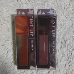 2本セット・エトワルローズ　ティントリップ　07ミア&08ゾーイ