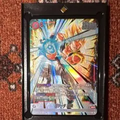 24時間以内発送】 ゴジータ:BR SCR シークレット - メルカリ