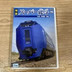 Item thumbnail for item c0a632ba-9290-488d-9965-ebb95db4a761