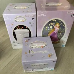 な*様 ディズニープリンセス1番くじ A賞 B賞D賞ラプンツェル おまけ付き