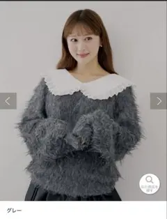 chico セーラー襟付きシャギールーズニット グレー namiコラボ