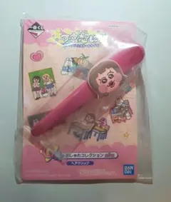 可哀想に！ １番くじ G賞 おしゃれコレクション ヘアクリップ おぱんちゅうさぎ