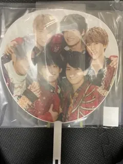 Aぇ！group うちわ