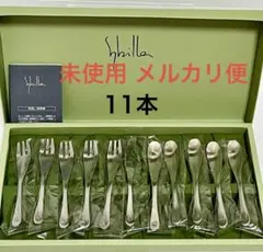 未使用品 シビラ 18ー10モーニング スプーン・フォーク・バターナイフセット