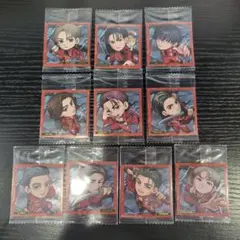 BOT 吉野北人 藤原樹 長谷川慎 神谷健太 RIKU ウエハース