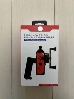 ツリコンJoy-Pad アタッチメント　釣りスピリッツ　釣って遊べる水族館専用