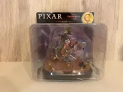 【値下げ】ピクサー happyくじ C賞 シーンフィギュア リメンバーミー