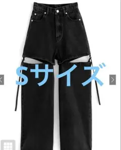 2Wayスリットデニムパンツ[cu453]