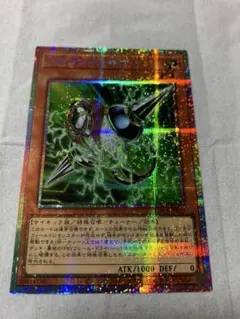 2026年最新】PSYフレームギア・γ プリズマの人気アイテム - メルカリ