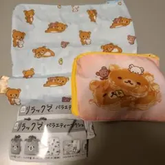 リラックマ　バラエティーコレクション