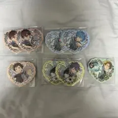 あんスタ 9周年 プチプリ 流星隊 8点セット