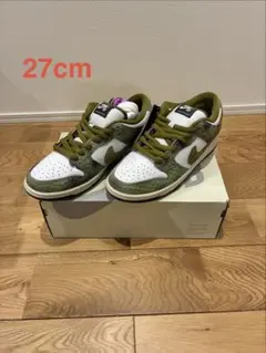 Alexis Sablone × Nike SB Dunk Low Pro