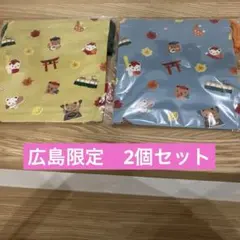 familiar 広島ミナモア店限定巾着2個セット