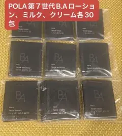 Item thumbnail for item fa5bdff6-c1ea-4ef5-87ad-f6125594e2e1