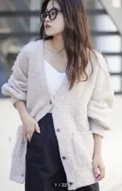 チャオパニック＊ニットカーディガン　ベージュ