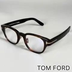 新品 訳あり TOM FORD ft5861db メガネ ot505 - メルカリ