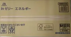 森永製菓　INゼリーエネルギー　36個セットのサムネイル