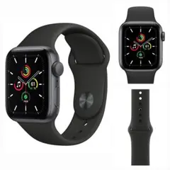 美品・バンド3種 Apple Watch SE GPSモデル 40mm ブラック