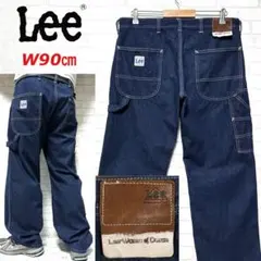 Lee 牛革パッチ ワイドペインターパンツ 濃紺 ワークパンツ エドウィン商事