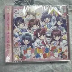 【美品】HEROINES アルバム 2025 iLiFE!ver