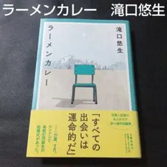 Item thumbnail for item ad80ff17-1609-4f0d-a7c1-84eae2ca2124