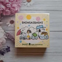 スヌーピータウン　心斎橋　ブロックメモ　スヌーピー