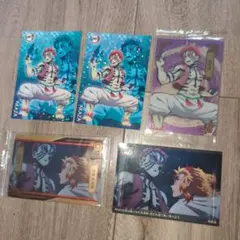 鬼滅の刃　猗窩座　あかざ　カード　5枚セット　まとめ売り